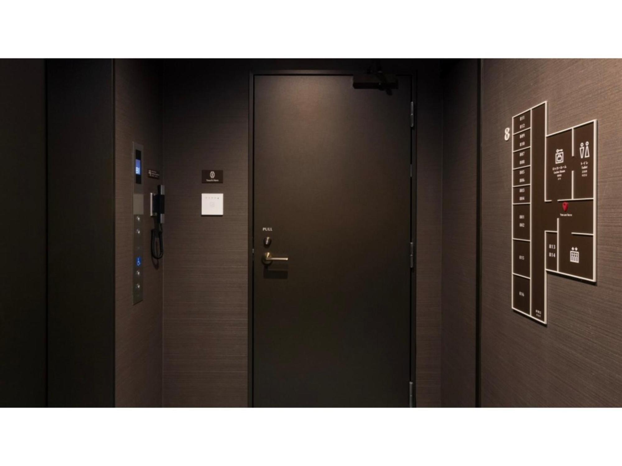 Hotel Glansit Akihabara