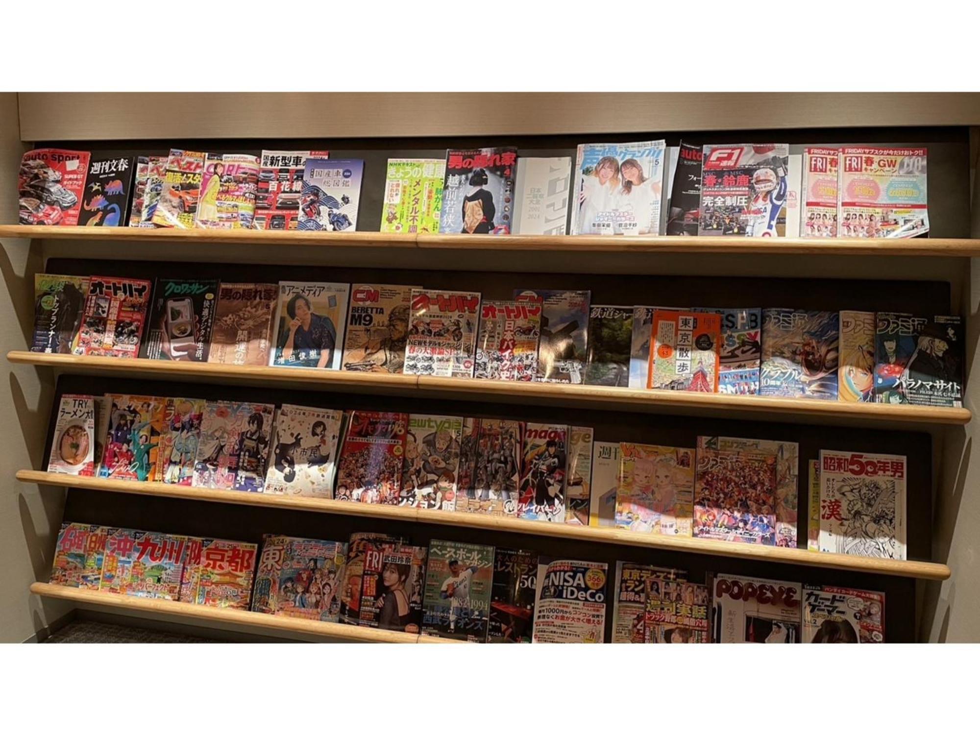 Glansit Akihabara