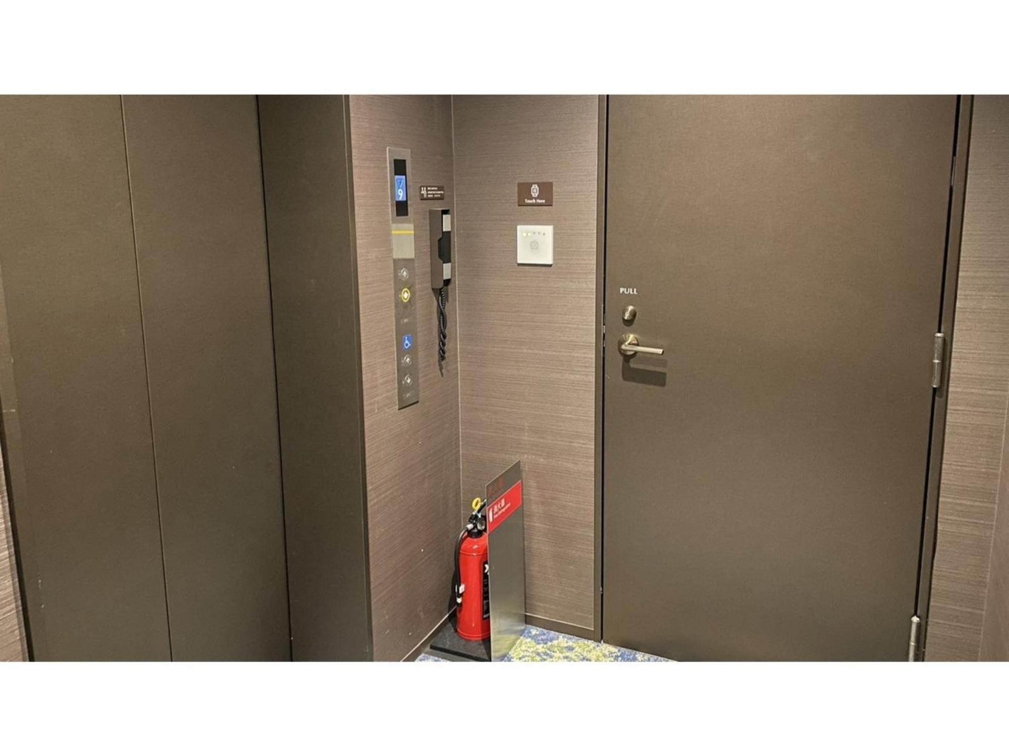 Hotel Glansit Akihabara