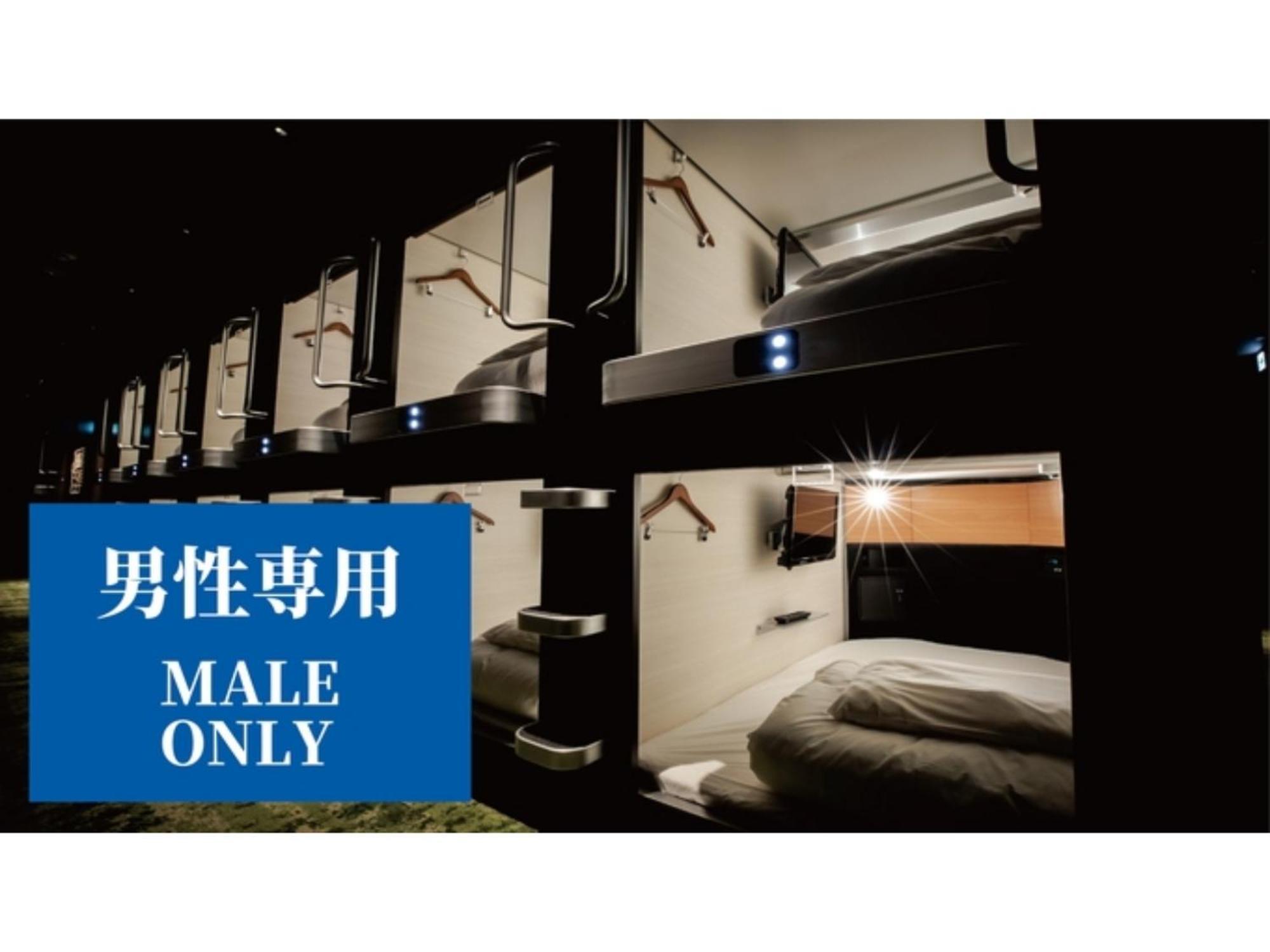 Hotel Glansit Akihabara