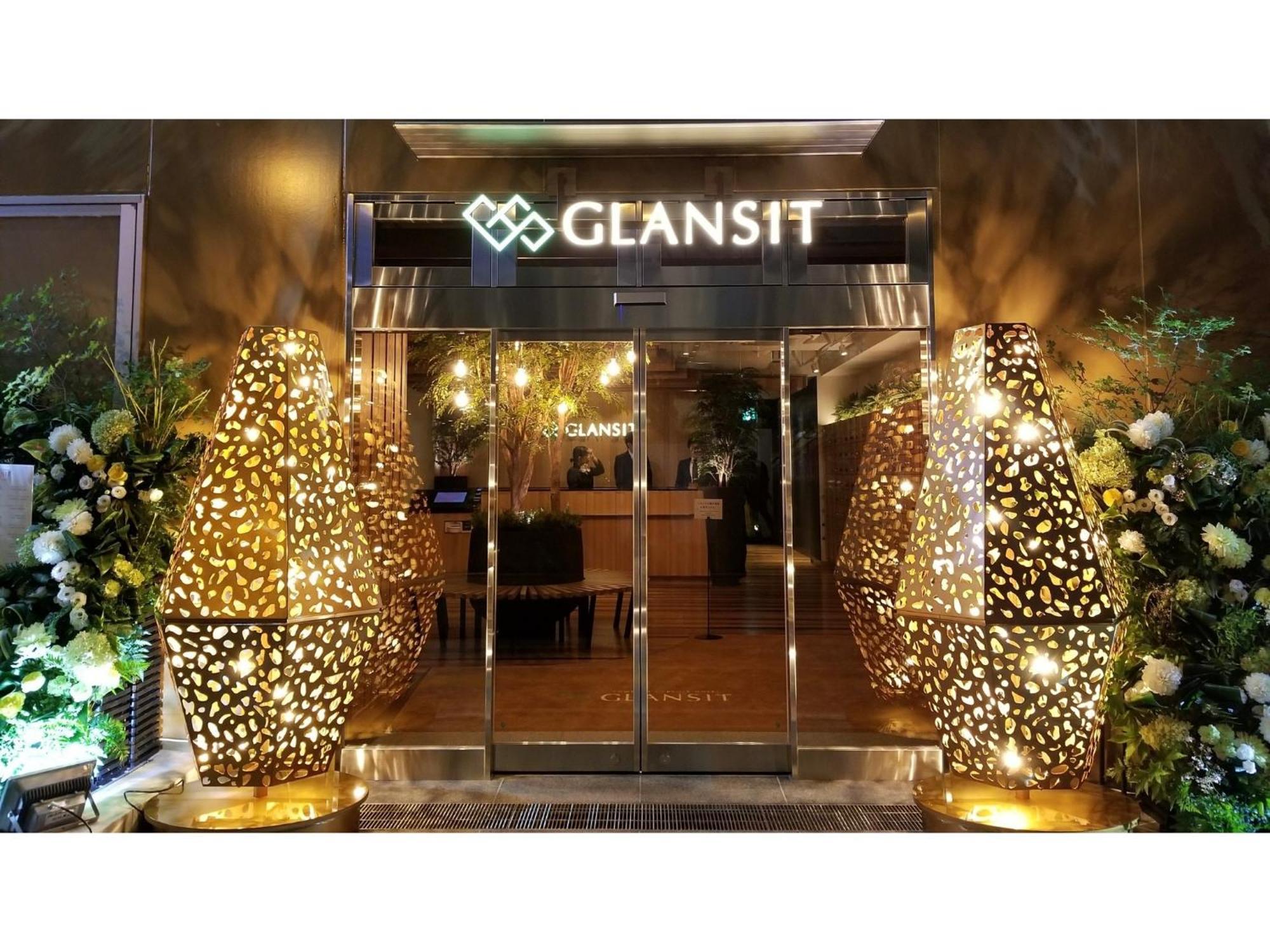 Glansit Akihabara